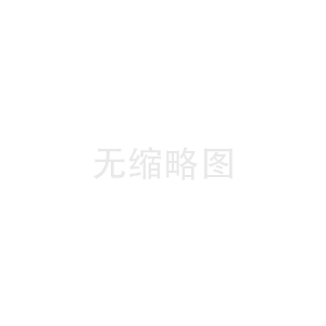 掌握云平台API的开发技巧