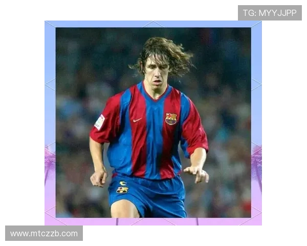 2005年足球界的璀璨明星们盘点与成就回顾